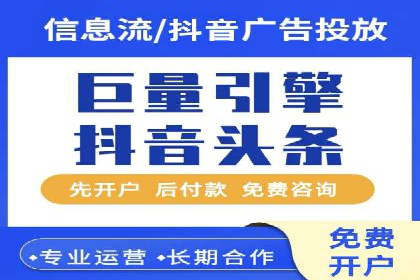 百度推广广告创意案例：吸引眼球的方法
